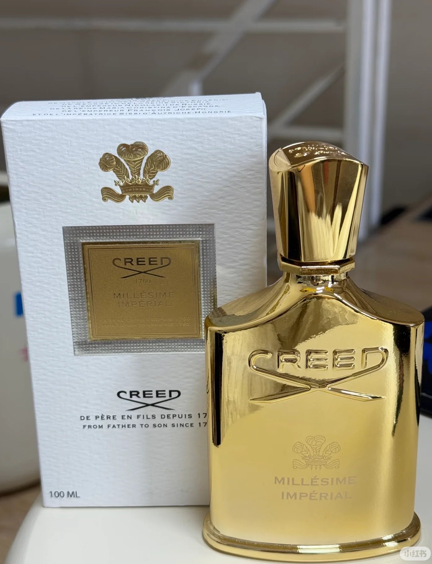 Creed Millesime Collection EDP Set Imperial Silver Mountain Aventus Unisex