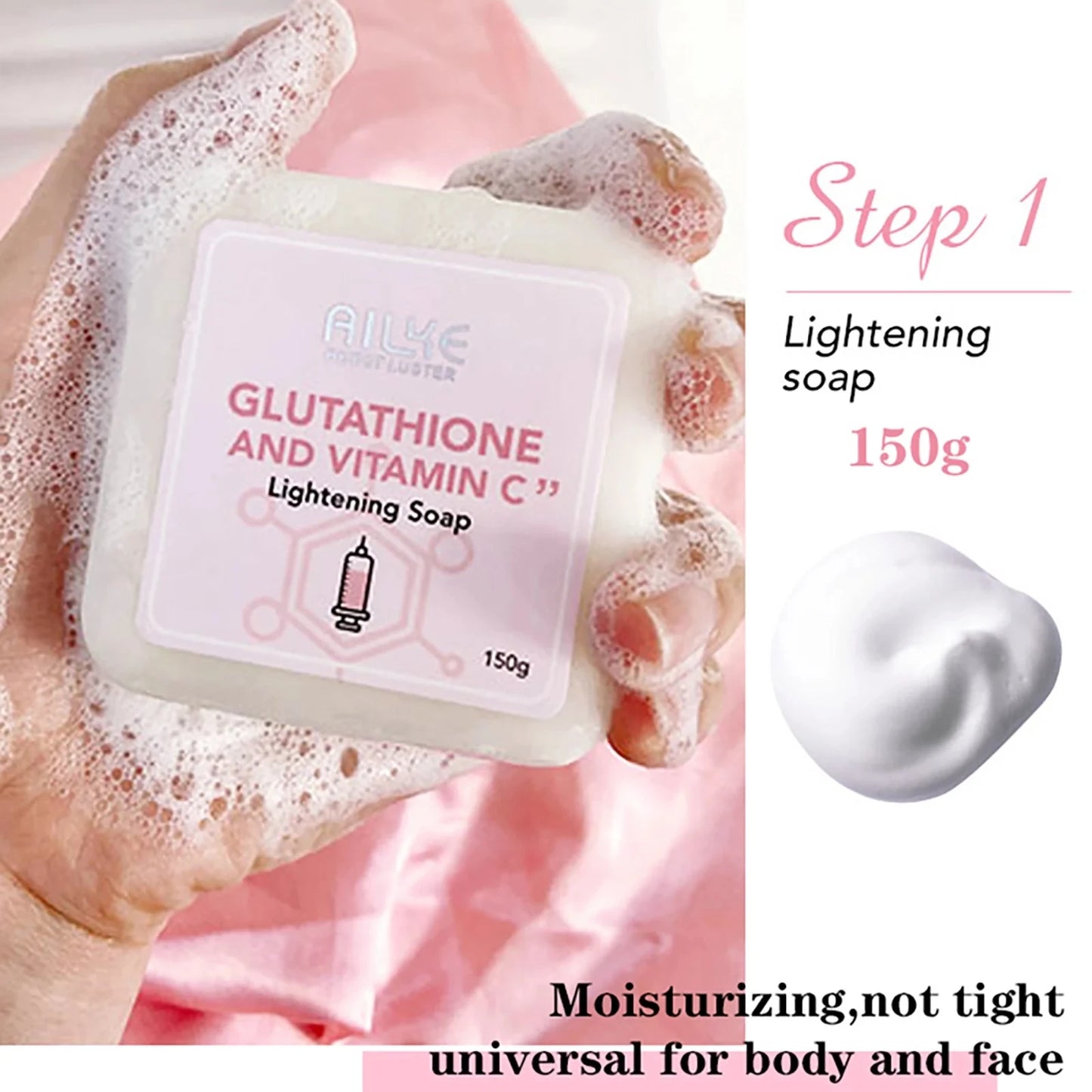 AILKE Glutathione Vitamin C Lightening Soap Bar For All Skin