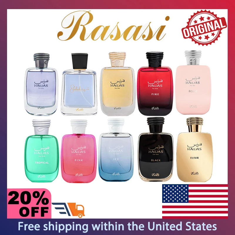 Rasasi Hawas Eau De Parfum Unisex Perfume Spray Original