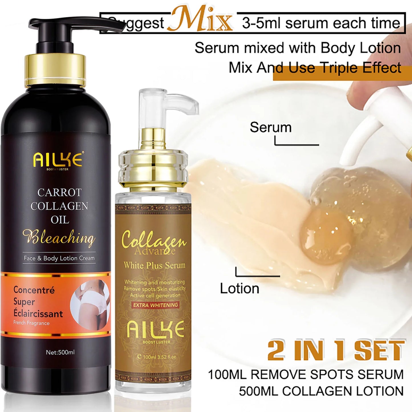 AILKE Collagen Whitening Kit Brightening Moisturizer And Dark Spot Corrector